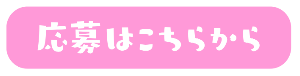 LinkIcon